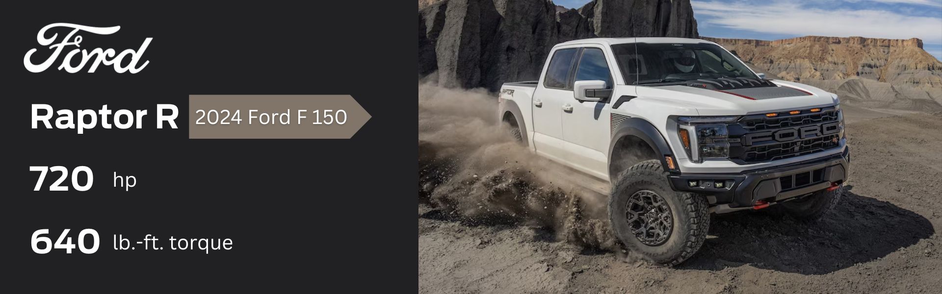 The Evolution of the Ford F-150 Raptor - Brattleboro Ford blog